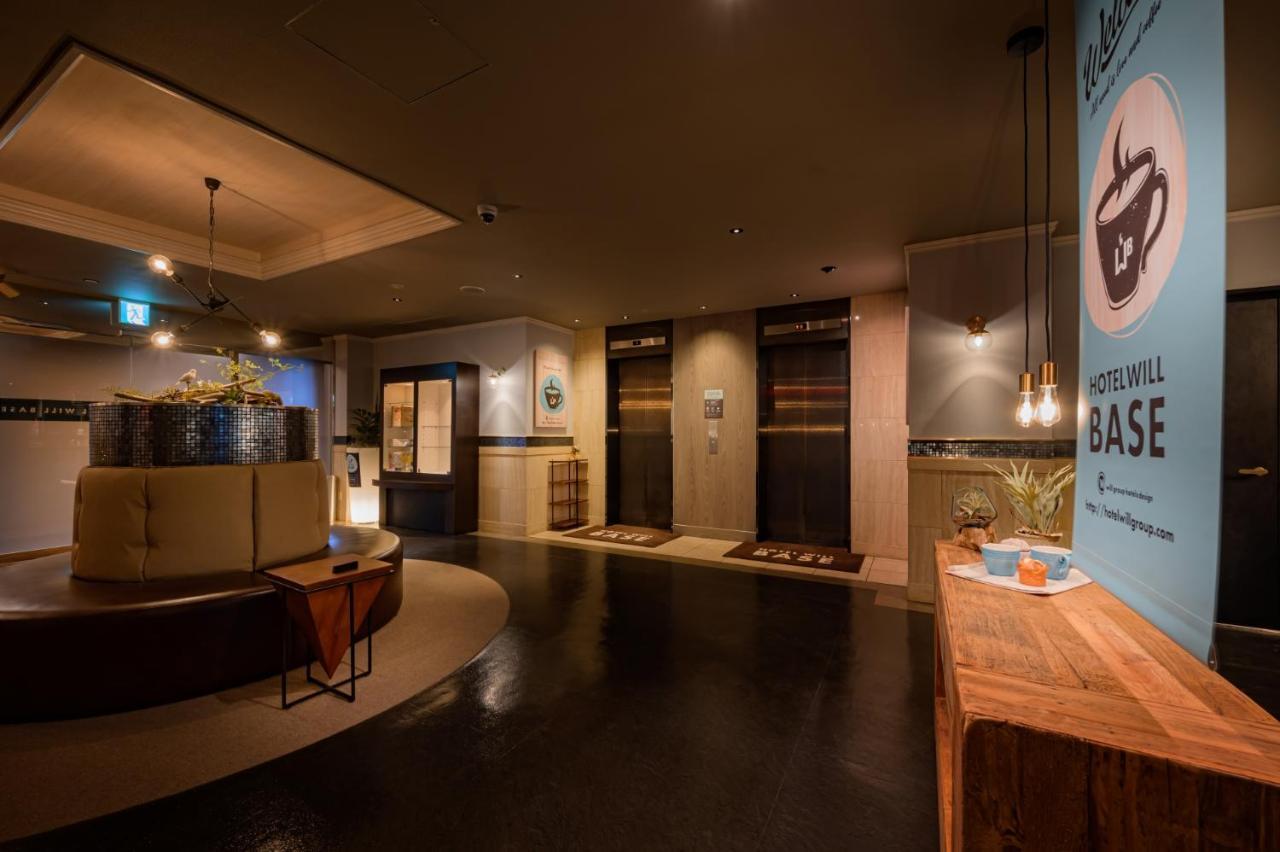Hotel Will Base 旧chambery (Adults Only) Yokohama  Eksteriør billede
