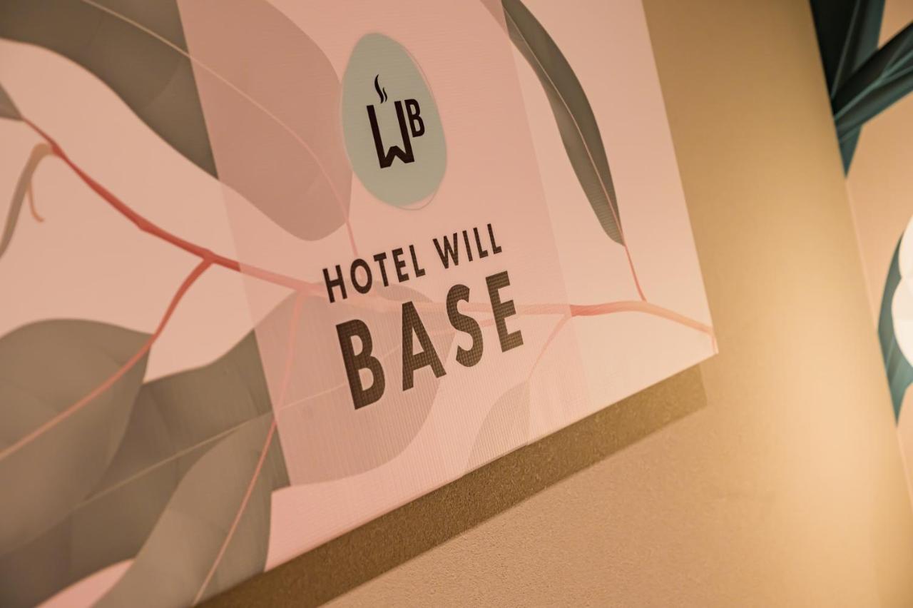 Hotel Will Base 旧chambery (Adults Only) Yokohama  Eksteriør billede